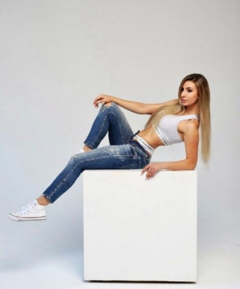 Проститутка Амалия